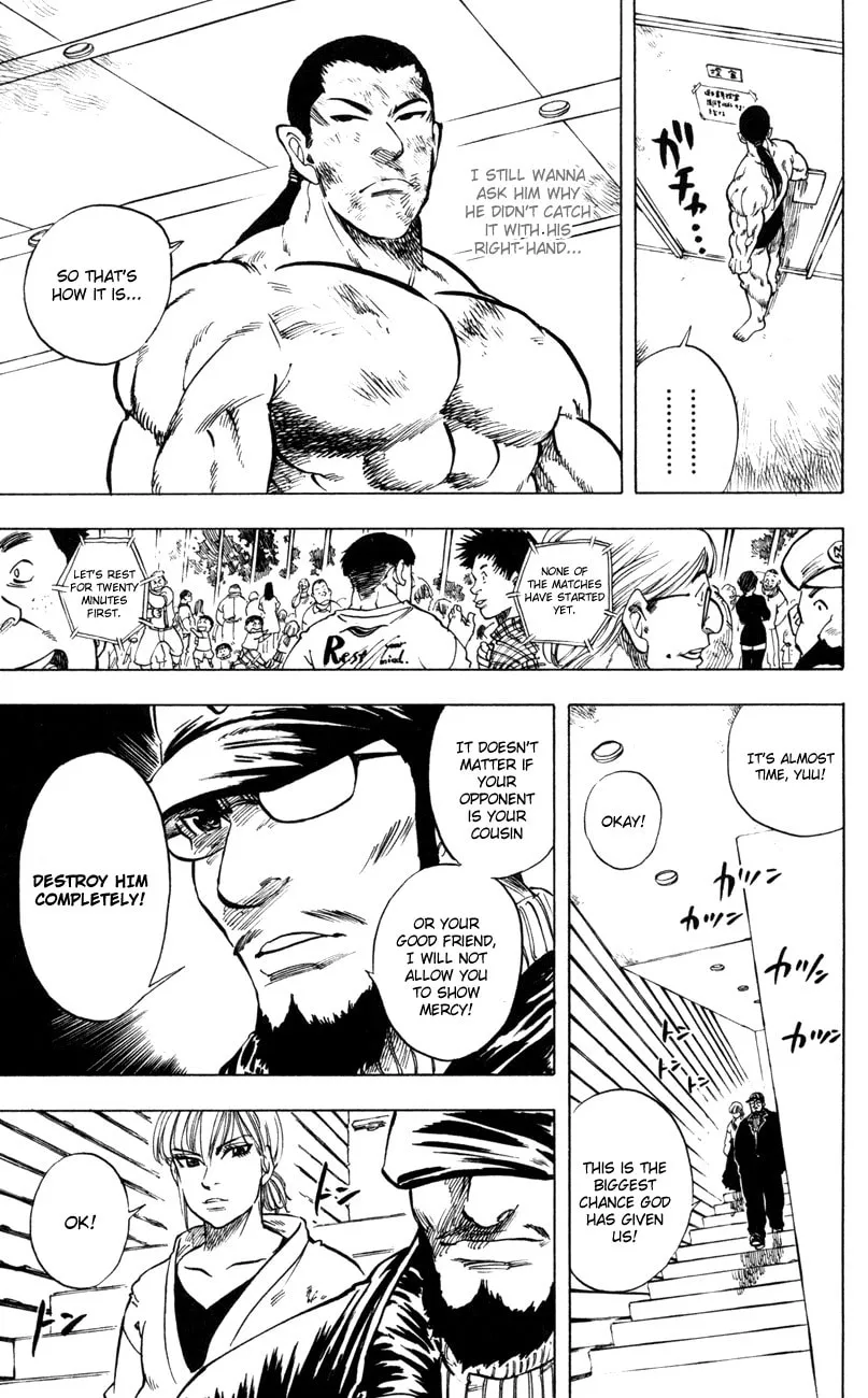 Read Ultra Red chapter 27 image 10 on Lezhin