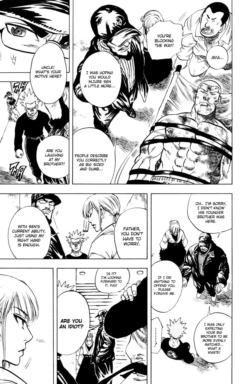 Read Ultra Red chapter 27 image 12 on Lezhin