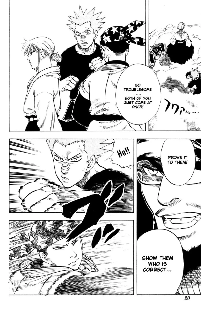Read Ultra Red chapter 27 image 15 on Lezhin