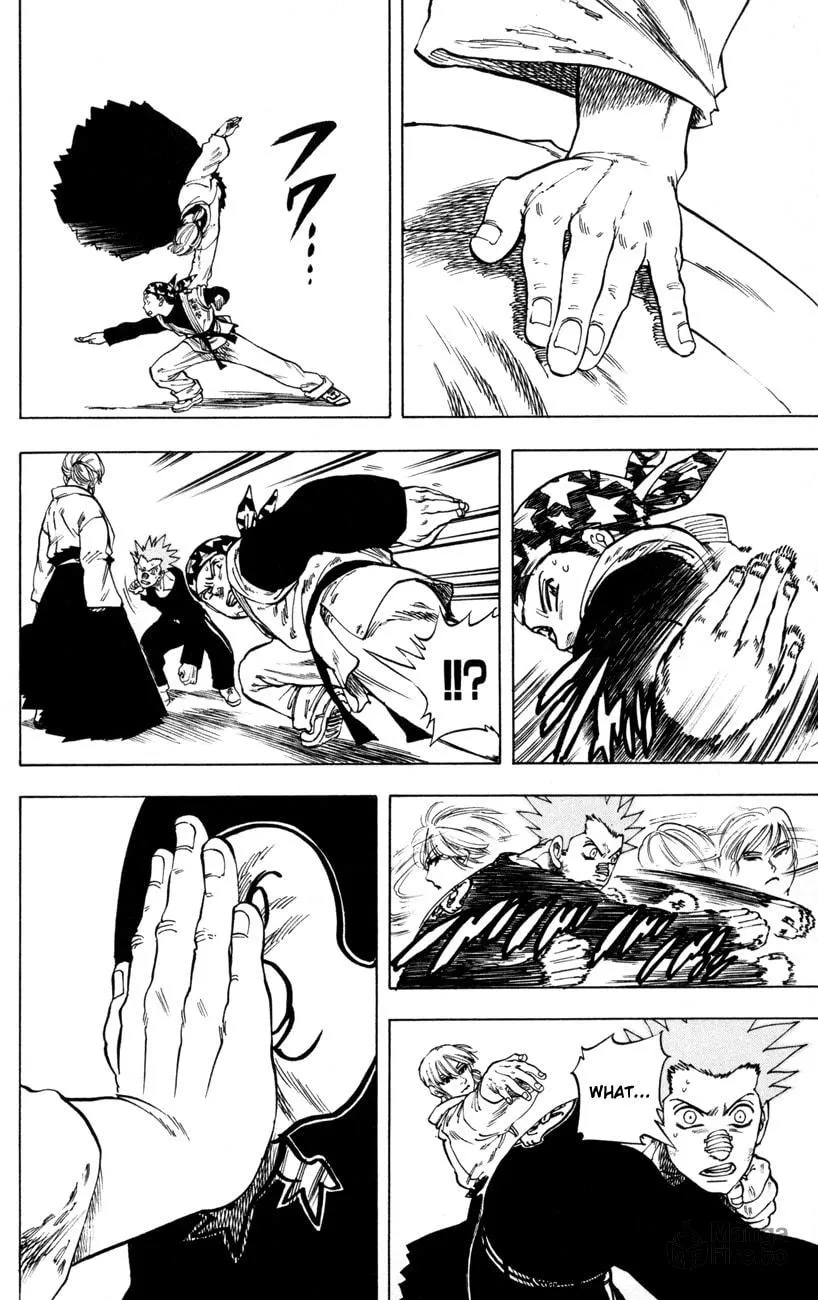 Read Ultra Red chapter 27 image 17 on Lezhin