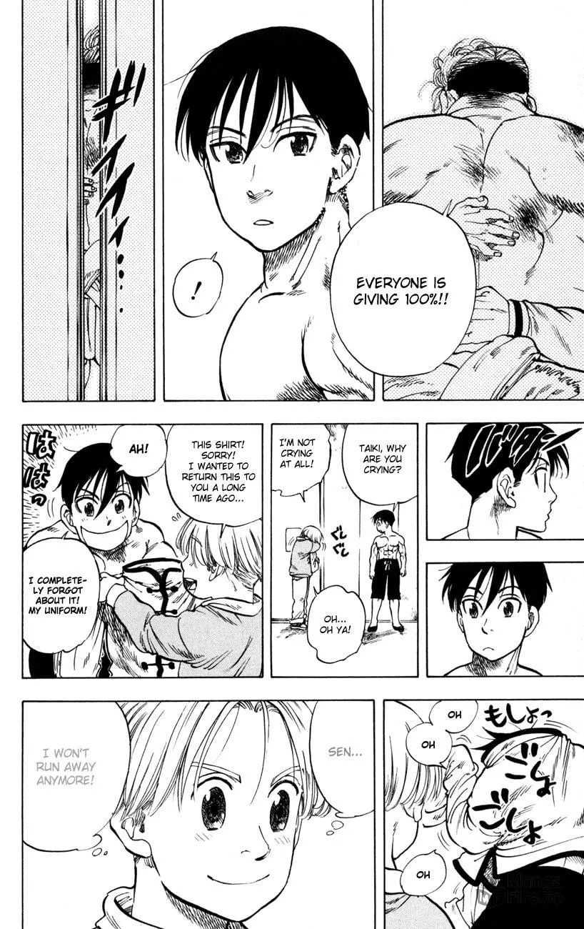 Read Ultra Red chapter 27 image 5 on Lezhin