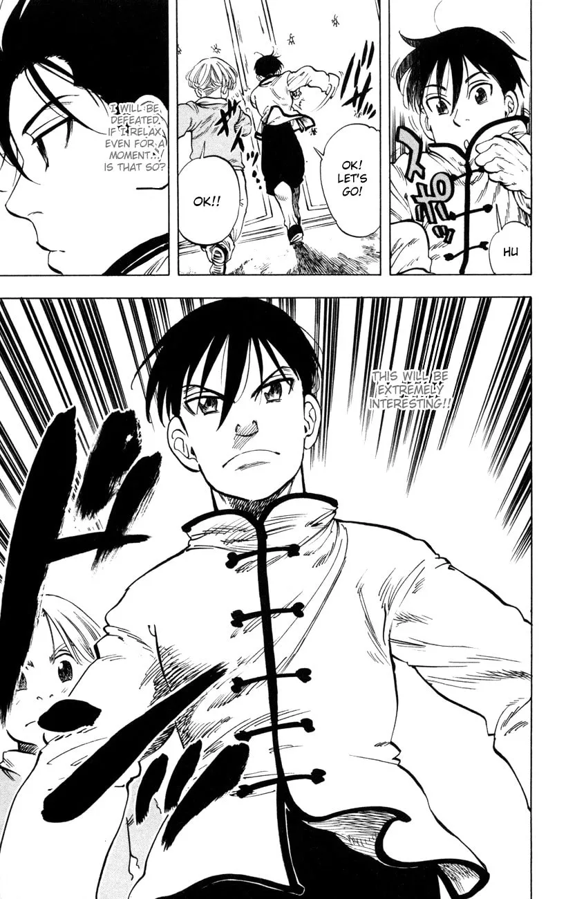 Read Ultra Red chapter 27 image 6 on Lezhin