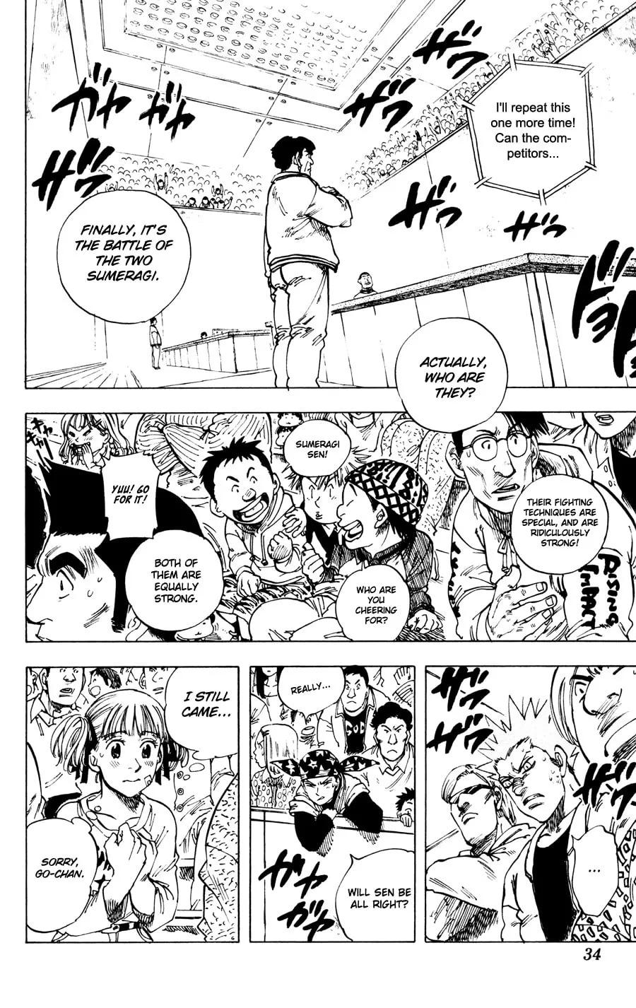 Read Ultra Red chapter 28 image 10 on Lezhin