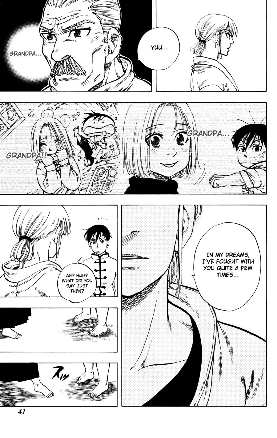 Read Ultra Red chapter 28 image 16 on Lezhin