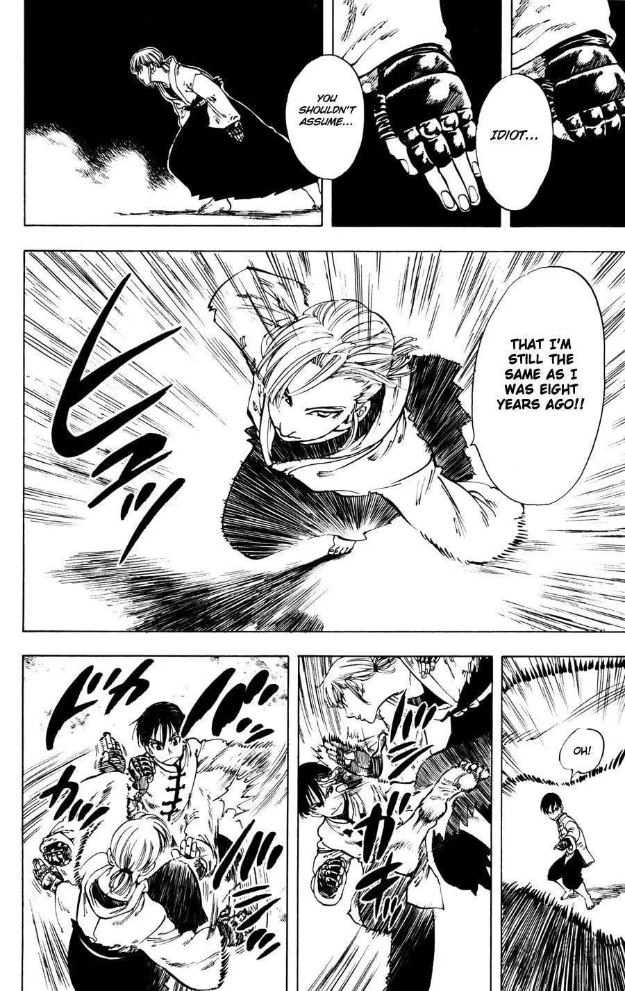 Read Ultra Red chapter 29 image 11 on Lezhin