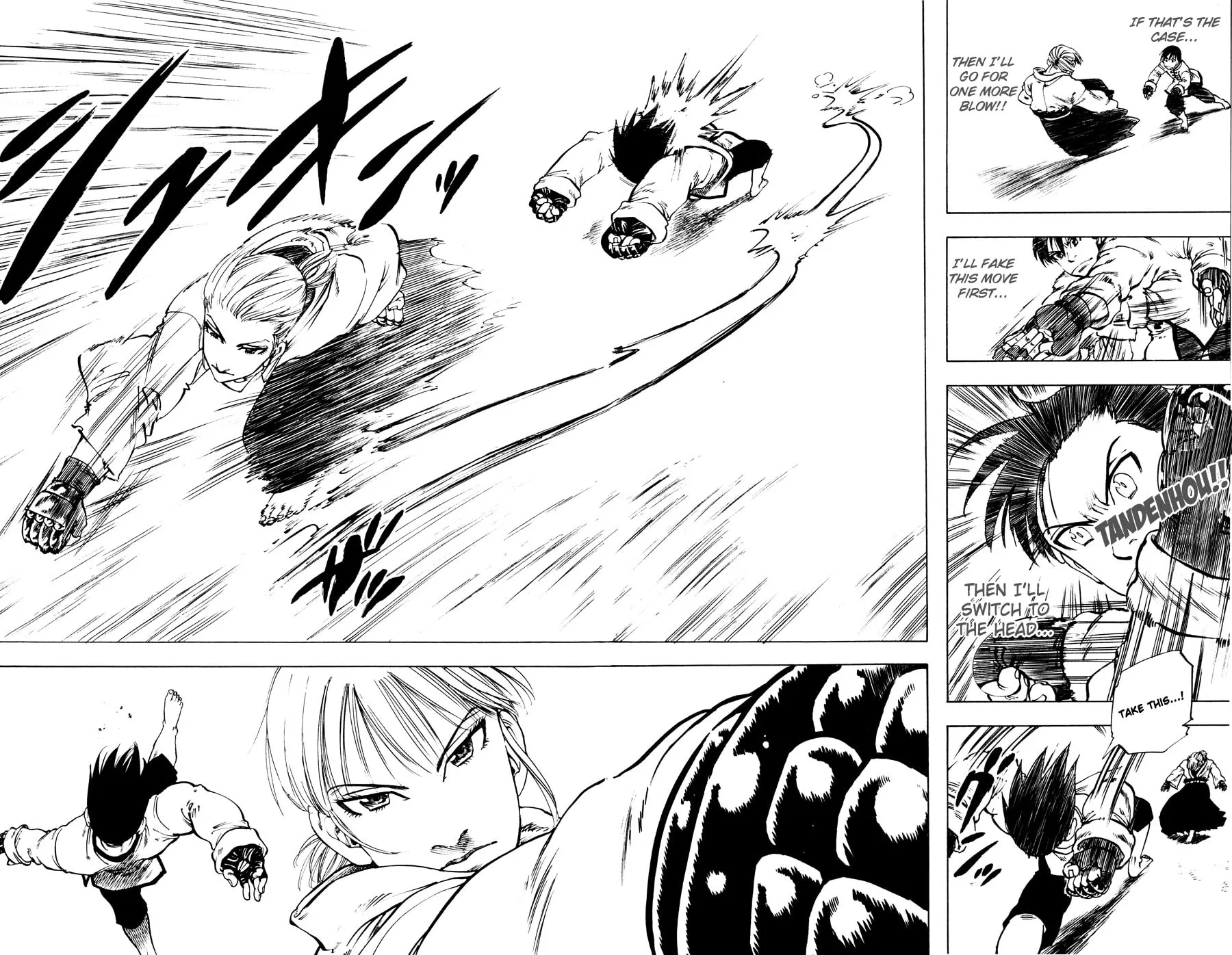 Read Ultra Red chapter 29 image 15 on Lezhin