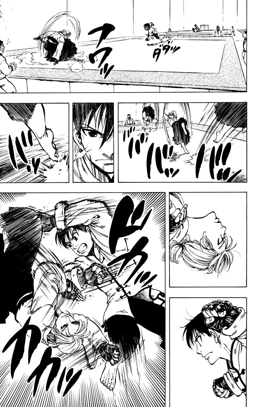 Read Ultra Red chapter 29 image 7 on Lezhin