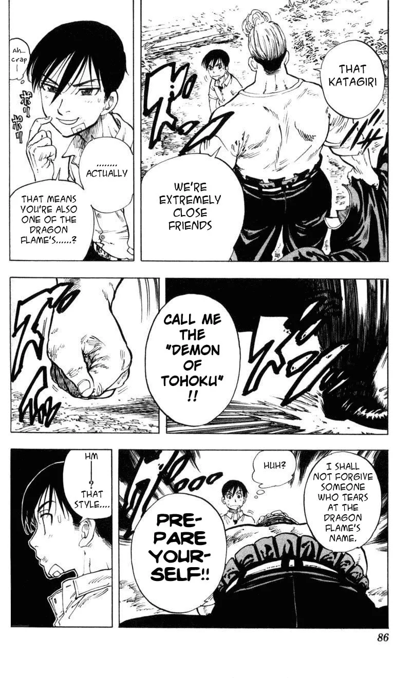 Read Ultra Red chapter 3 image 1 on Lezhin