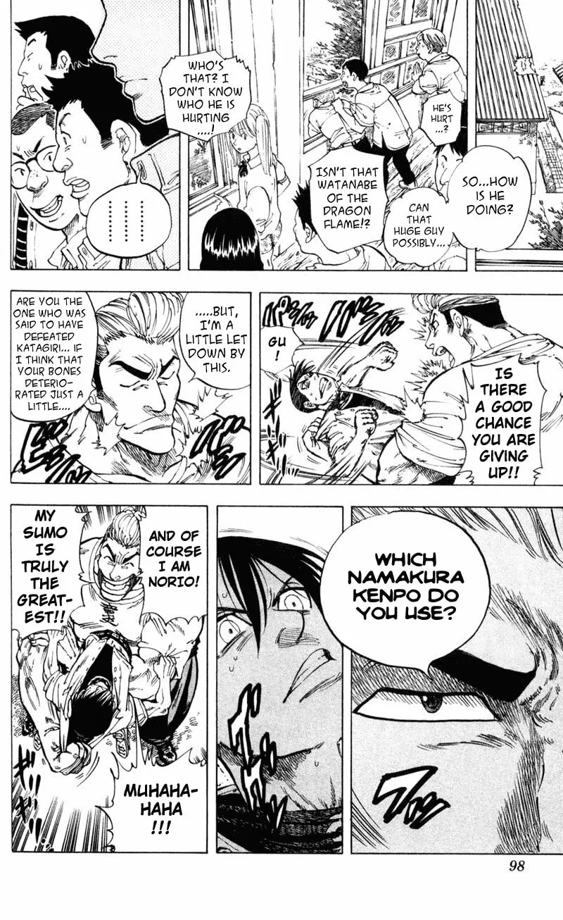 Read Ultra Red chapter 3 image 13 on Lezhin