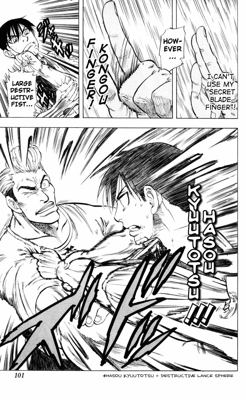 Read Ultra Red chapter 3 image 16 on Lezhin