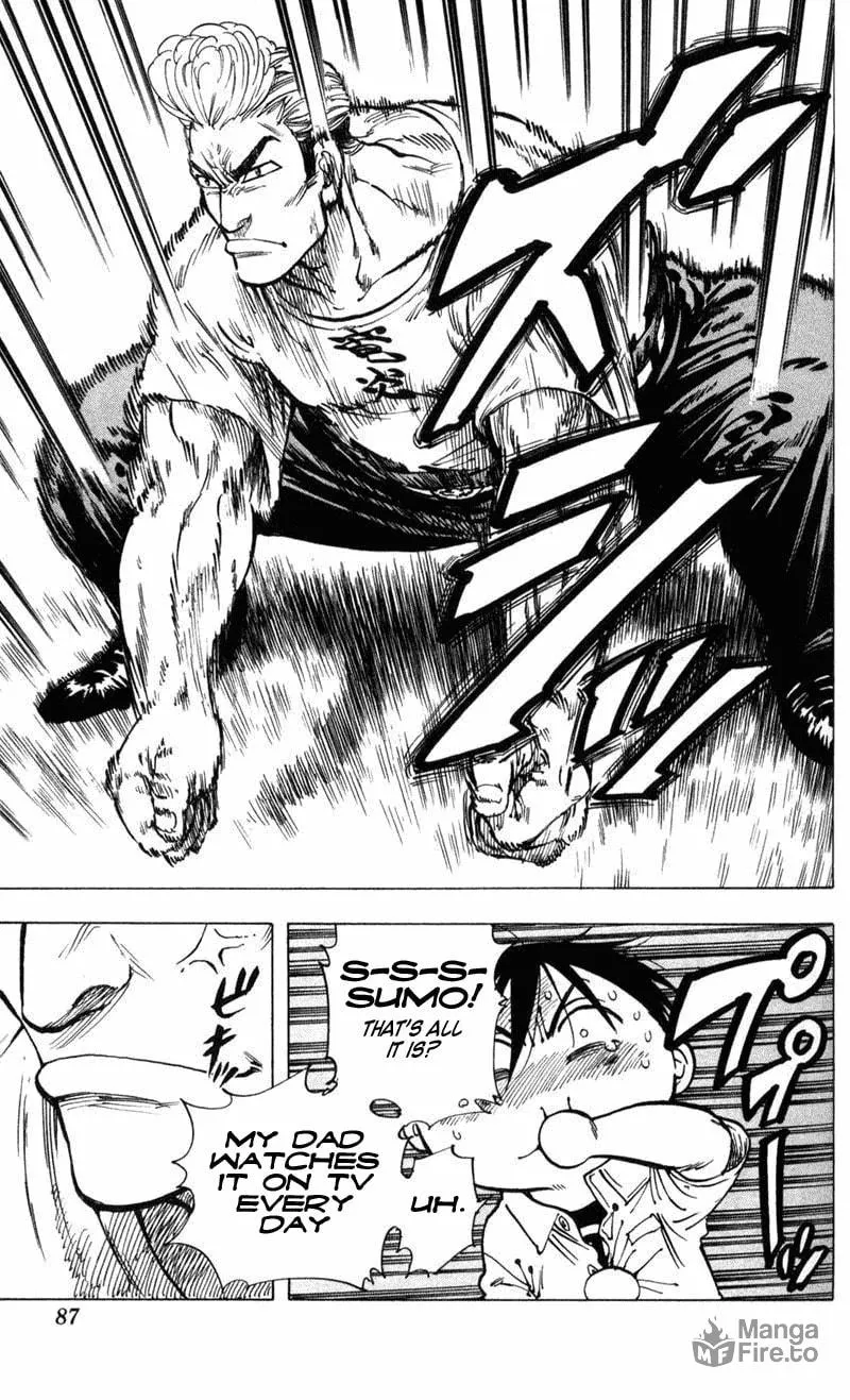 Read Ultra Red chapter 3 image 2 on Lezhin