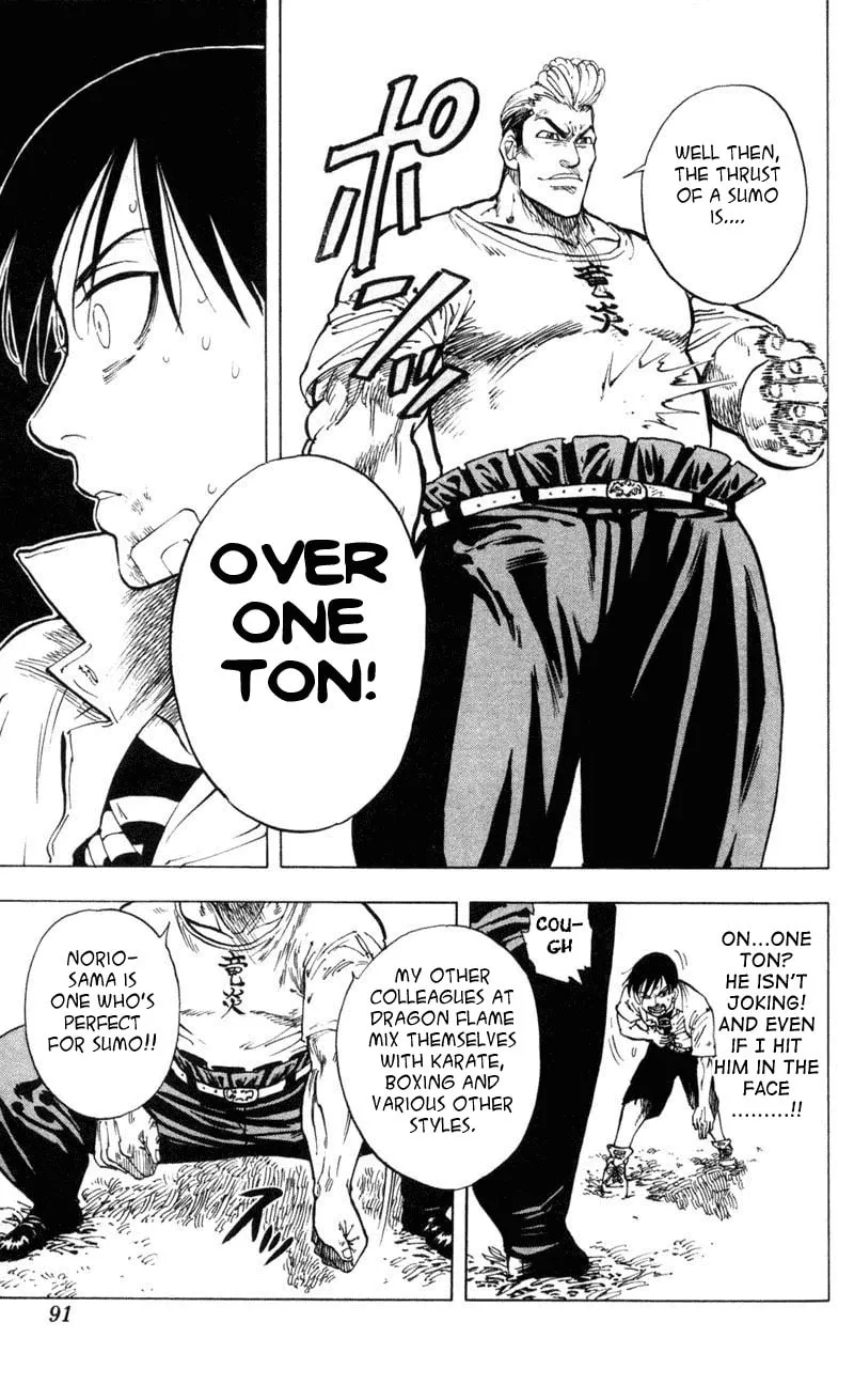 Read Ultra Red chapter 3 image 6 on Lezhin