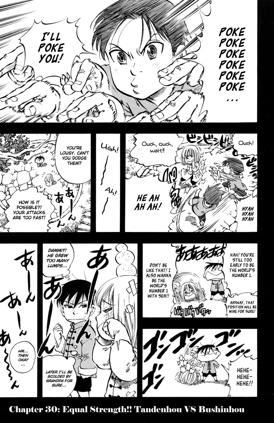 Read Ultra Red chapter 30 image 1 on Lezhin