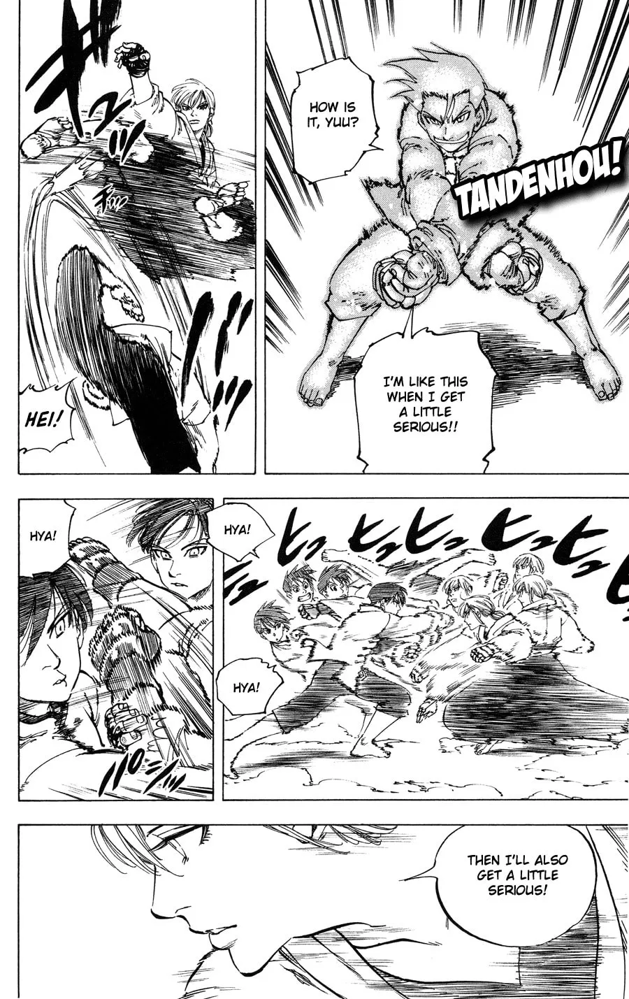 Read Ultra Red chapter 30 image 10 on Lezhin