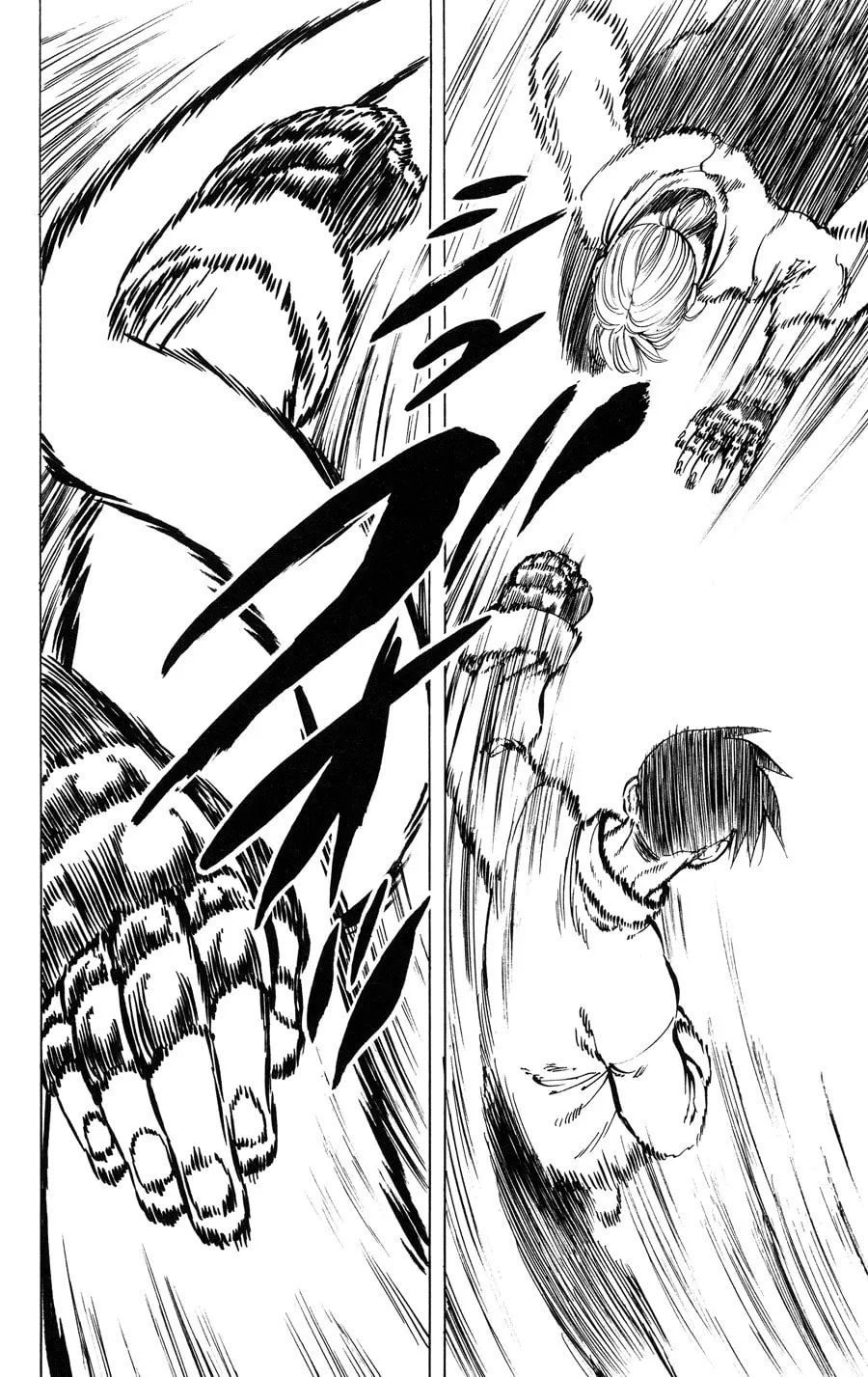 Read Ultra Red chapter 30 image 16 on Lezhin