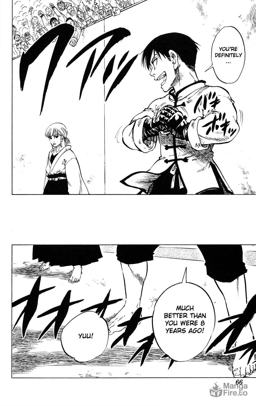 Read Ultra Red chapter 30 image 2 on Lezhin