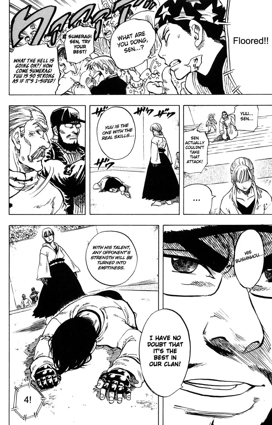 Read Ultra Red chapter 30 image 6 on Lezhin