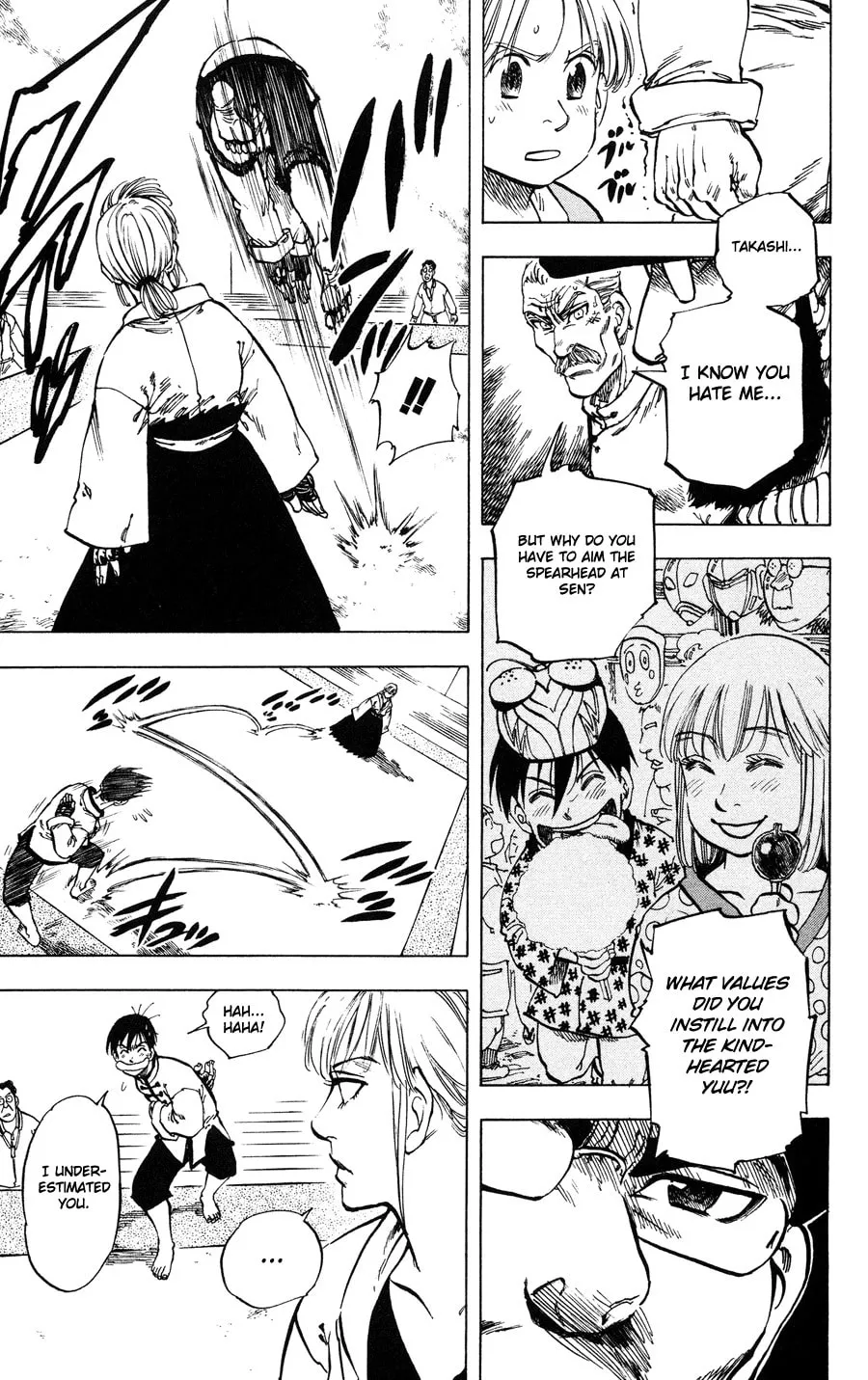 Read Ultra Red chapter 30 image 7 on Lezhin