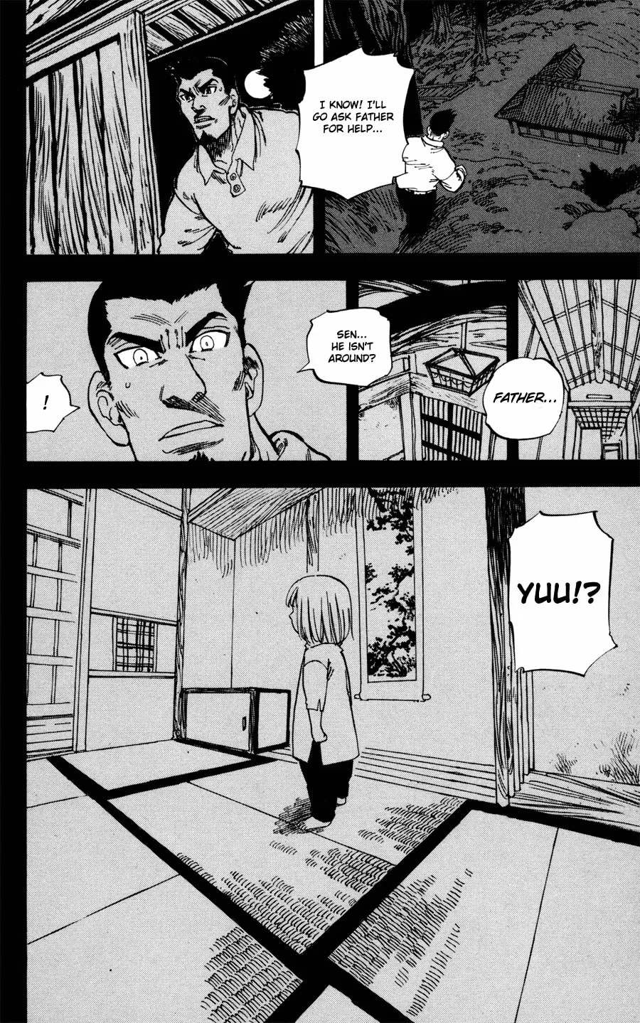 Read Ultra Red chapter 31 image 16 on Lezhin