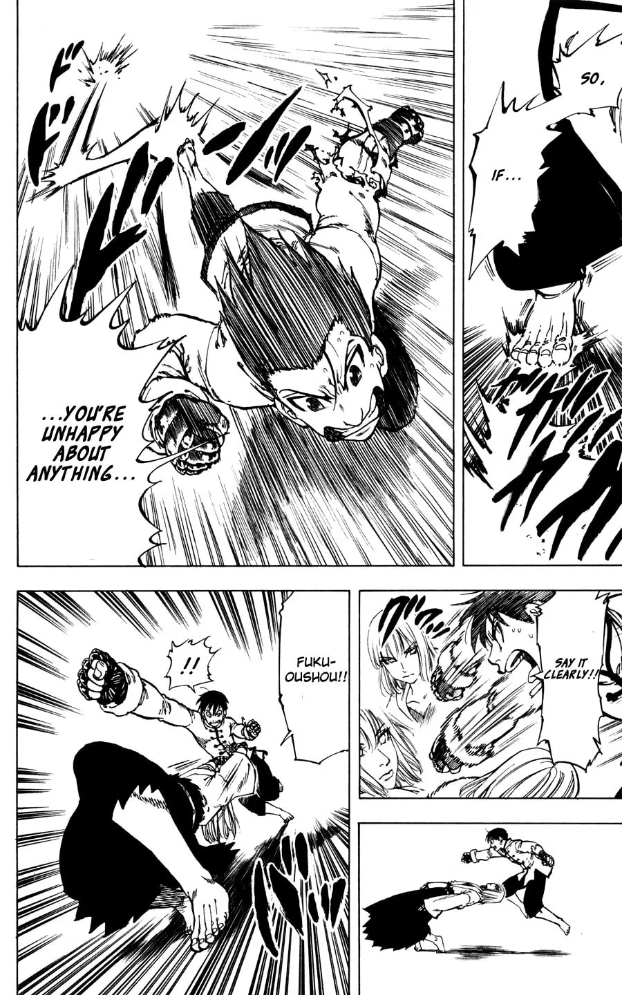 Read Ultra Red chapter 31 image 6 on Lezhin