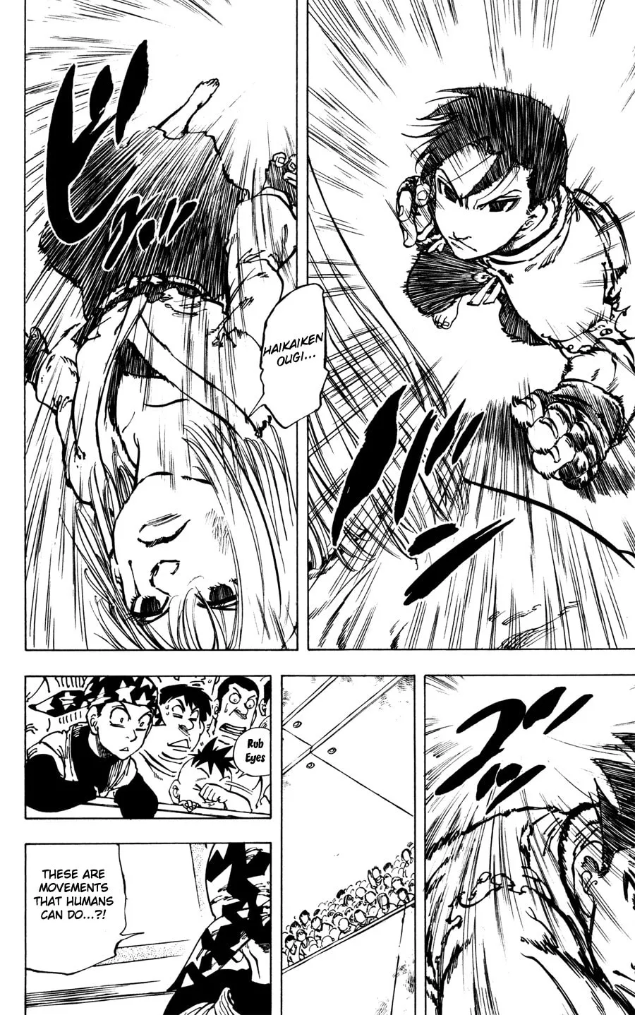 Read Ultra Red chapter 33 image 10 on Lezhin