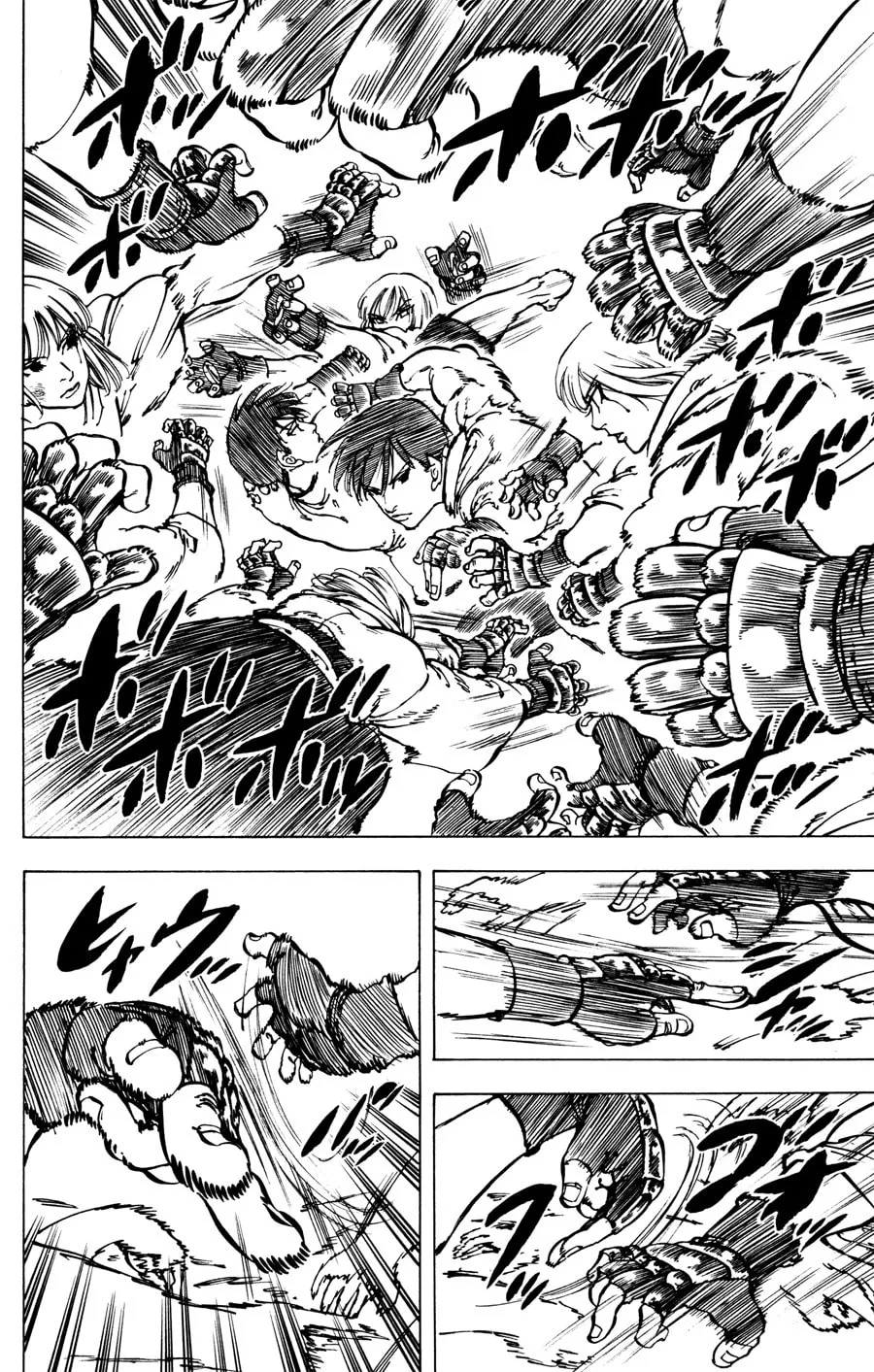 Read Ultra Red chapter 33 image 13 on Lezhin