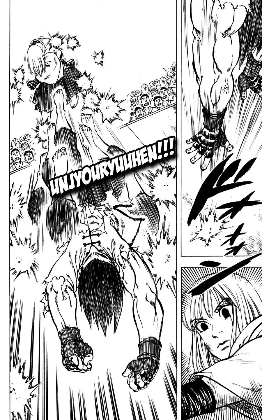 Read Ultra Red chapter 33 image 15 on Lezhin