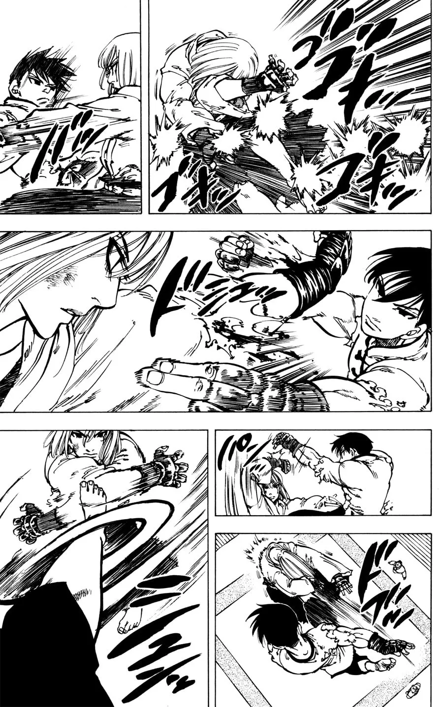 Read Ultra Red chapter 33 image 16 on Lezhin