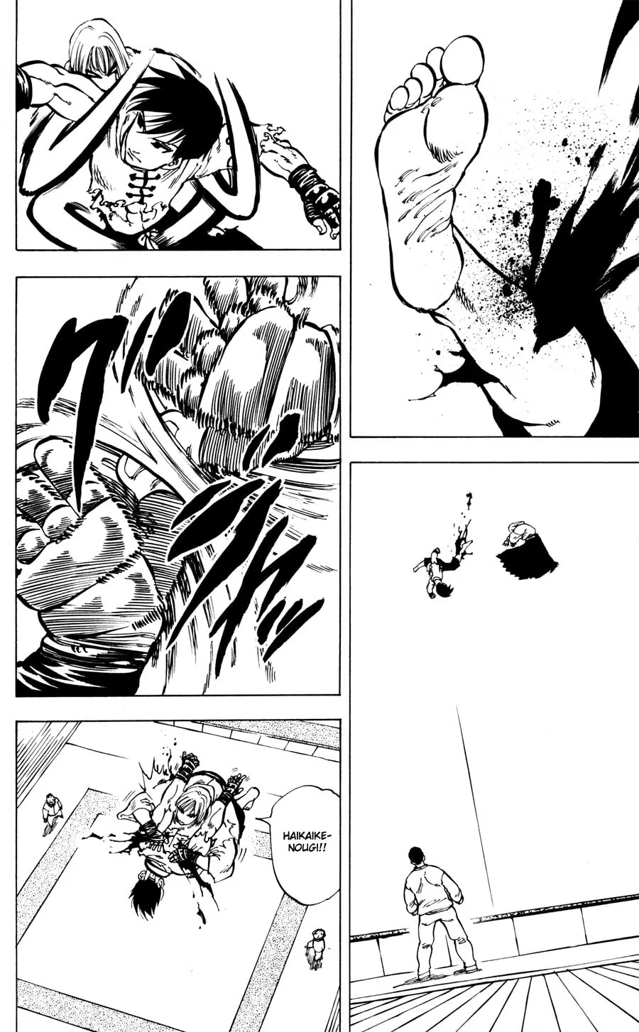 Read Ultra Red chapter 33 image 17 on Lezhin