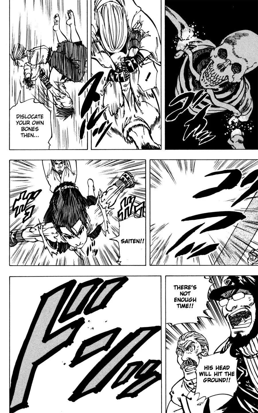 Read Ultra Red chapter 33 image 19 on Lezhin
