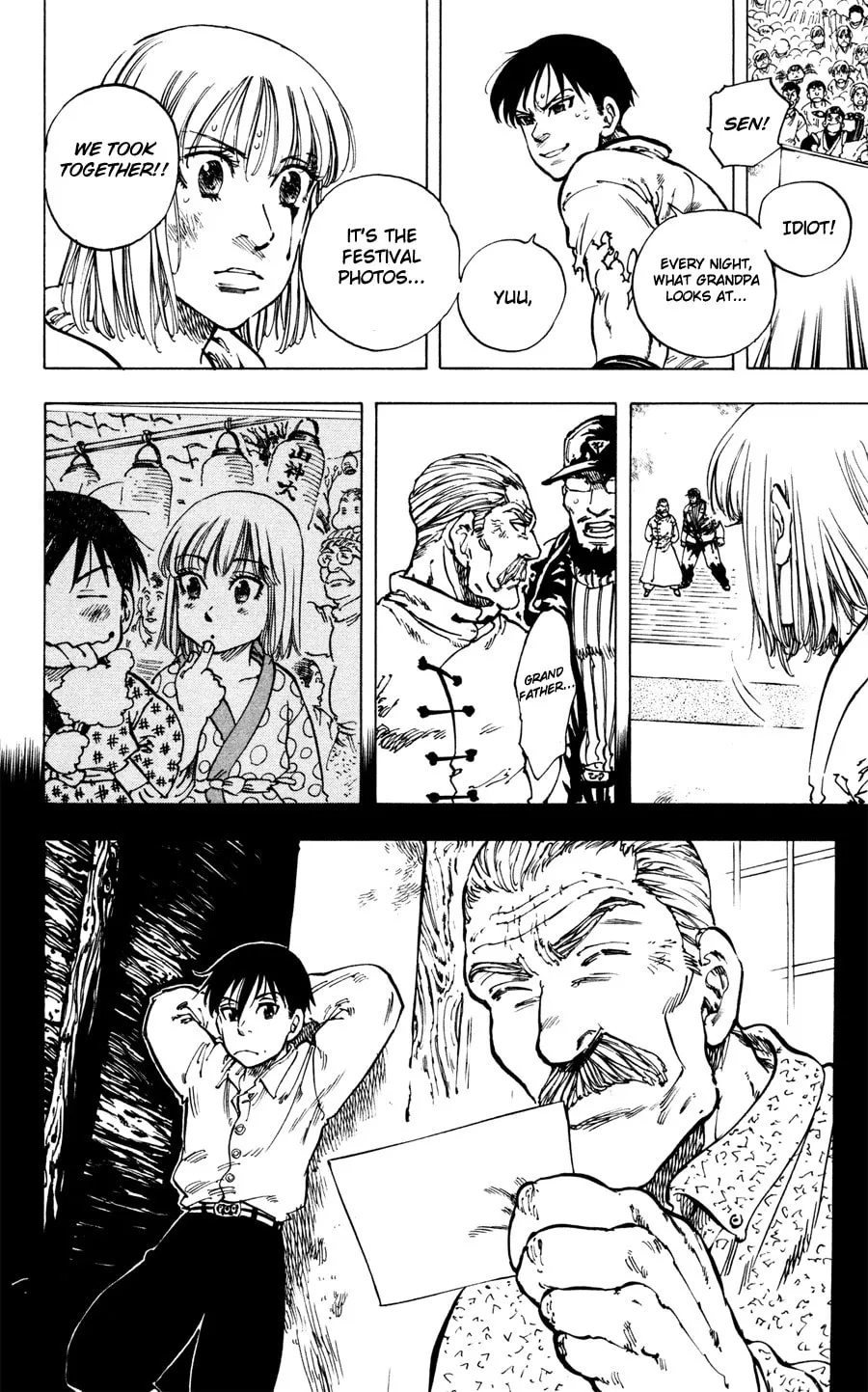 Read Ultra Red chapter 33 image 6 on Lezhin