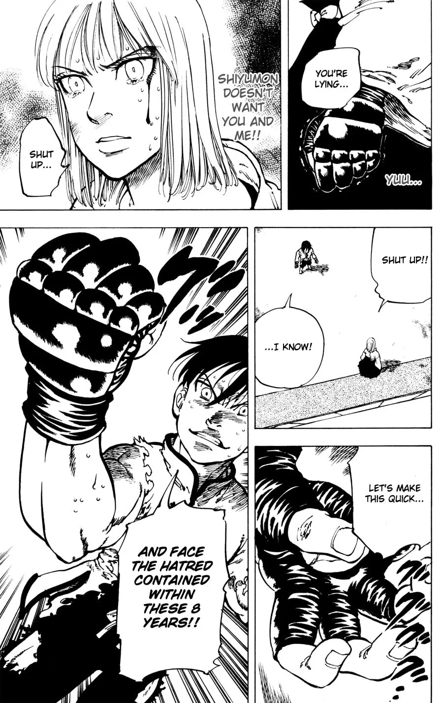 Read Ultra Red chapter 33 image 7 on Lezhin