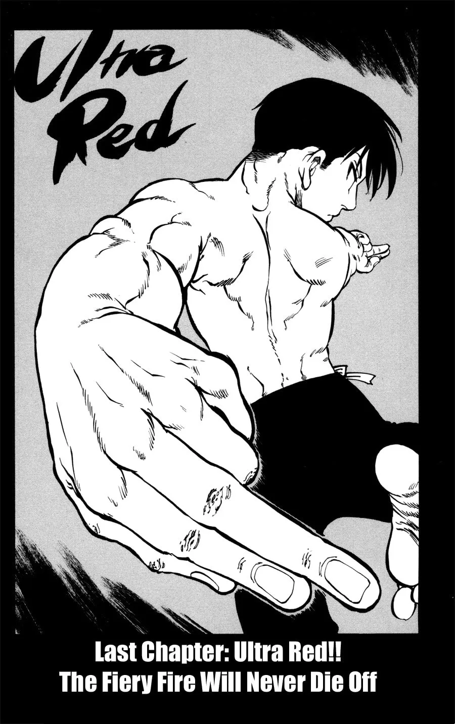 Read Ultra Red chapter 34 image 1 on Lezhin