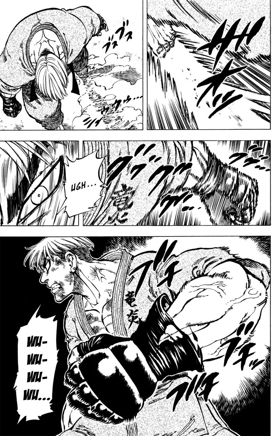 Read Ultra Red chapter 34 image 22 on Lezhin