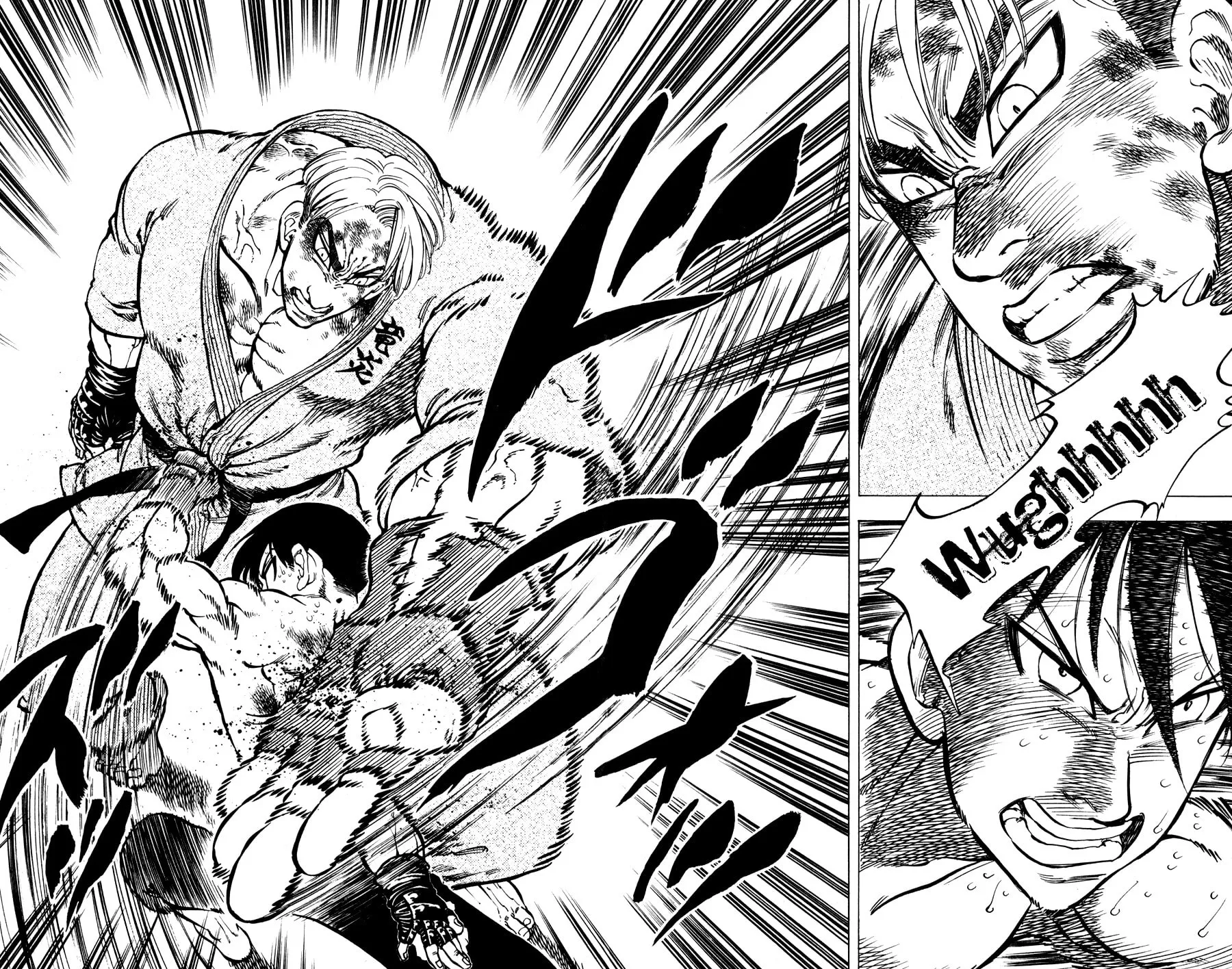 Read Ultra Red chapter 34 image 27 on Lezhin