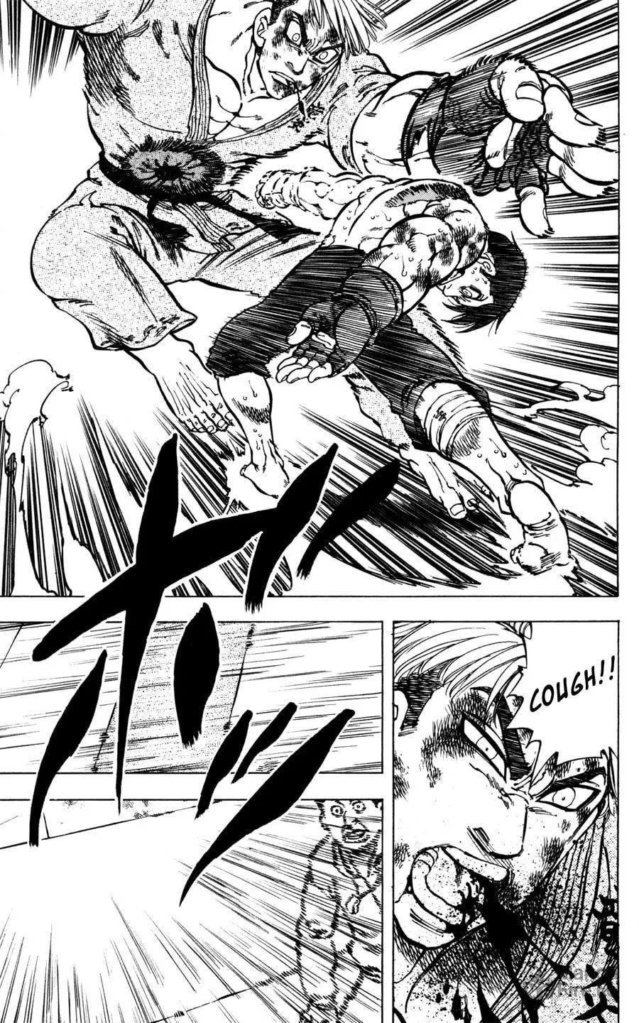 Read Ultra Red chapter 34 image 29 on Lezhin