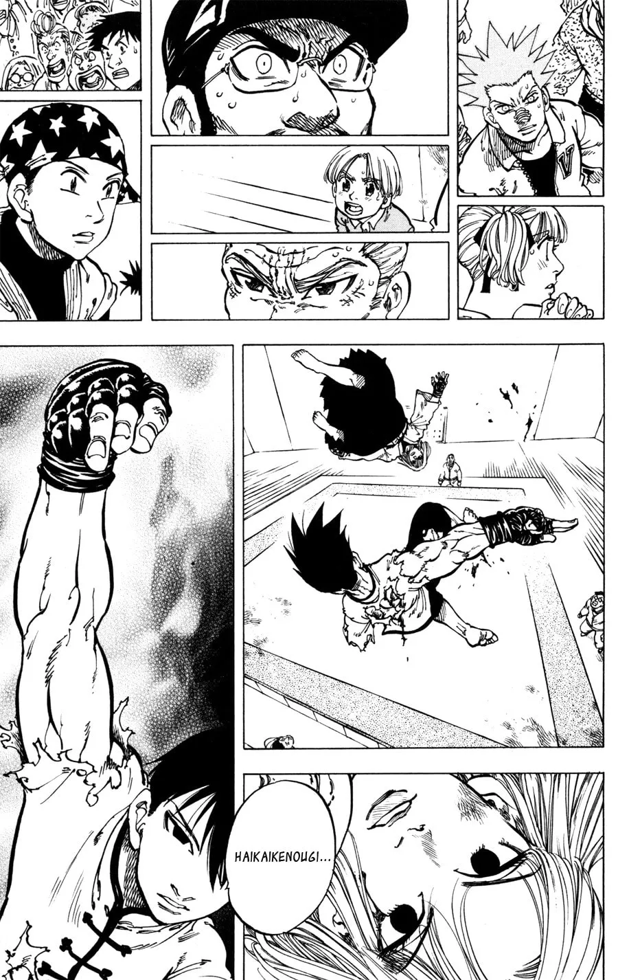 Read Ultra Red chapter 34 image 3 on Lezhin