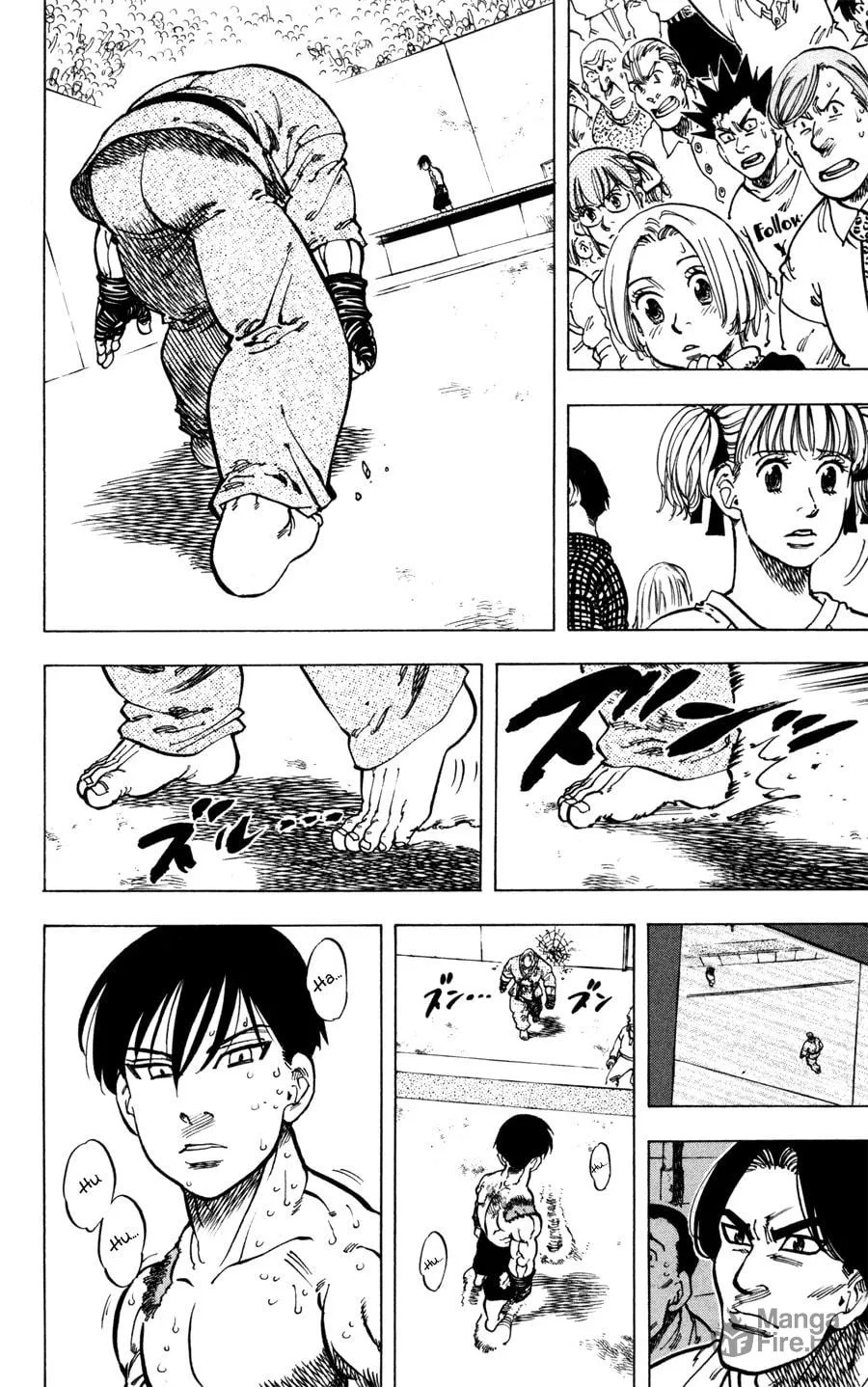 Read Ultra Red chapter 34 image 32 on Lezhin