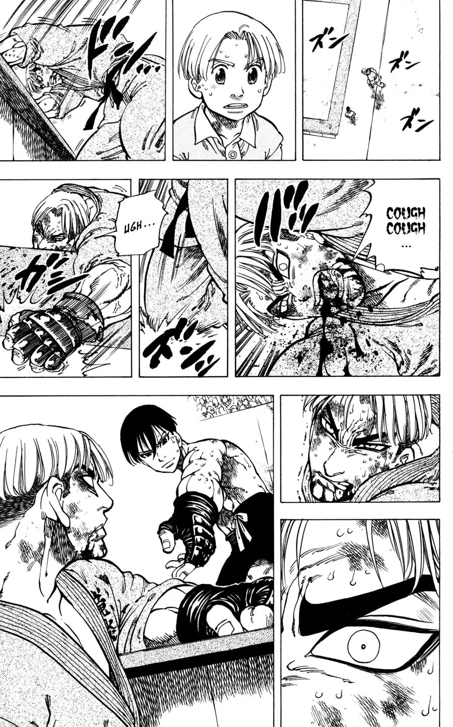 Read Ultra Red chapter 34 image 33 on Lezhin