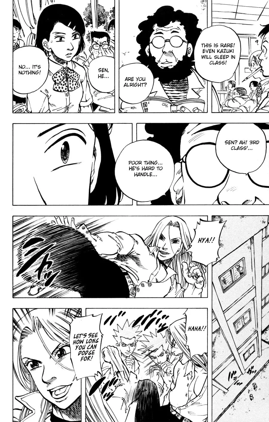 Read Ultra Red chapter 34 image 36 on Lezhin