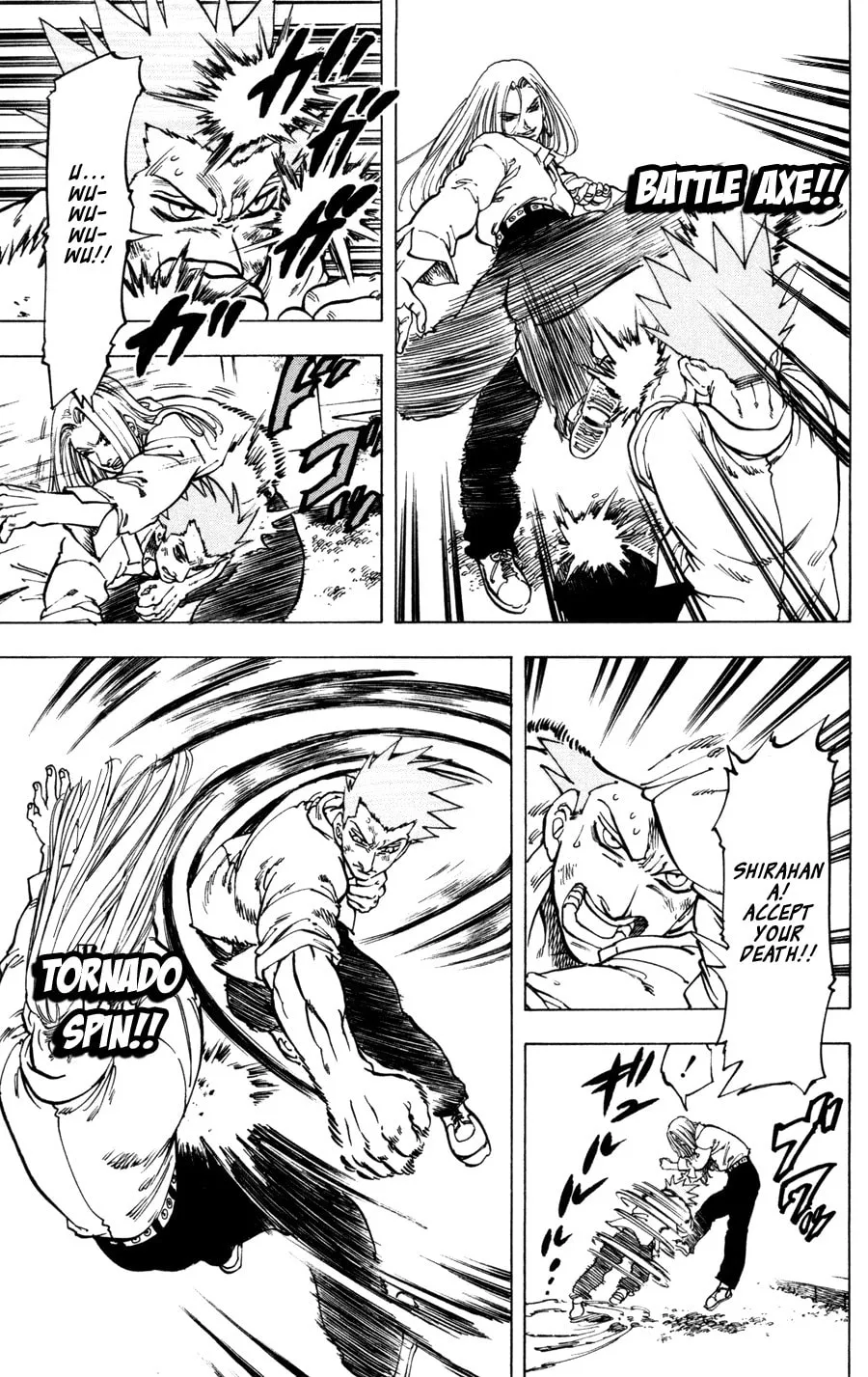 Read Ultra Red chapter 34 image 37 on Lezhin