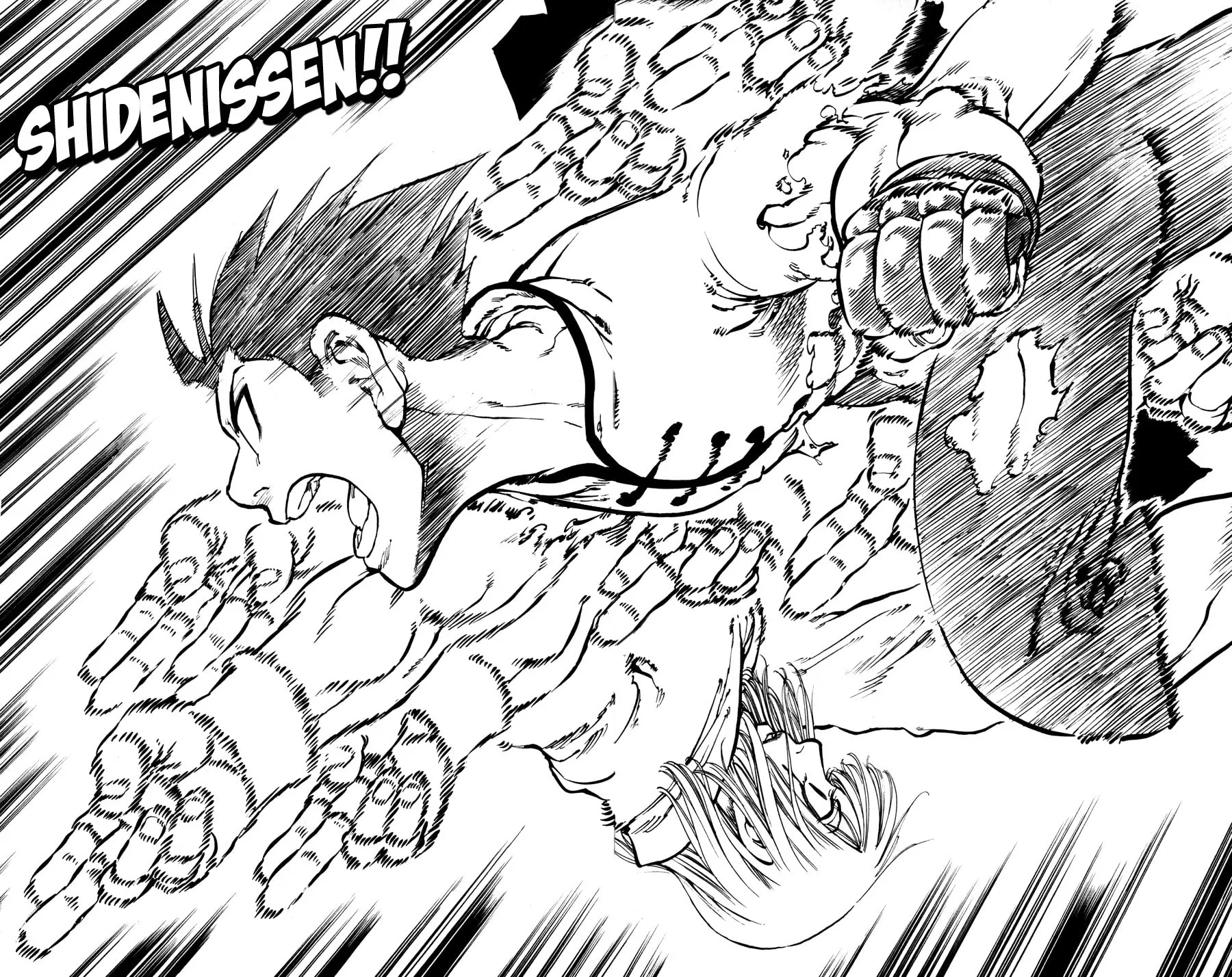 Read Ultra Red chapter 34 image 4 on Lezhin