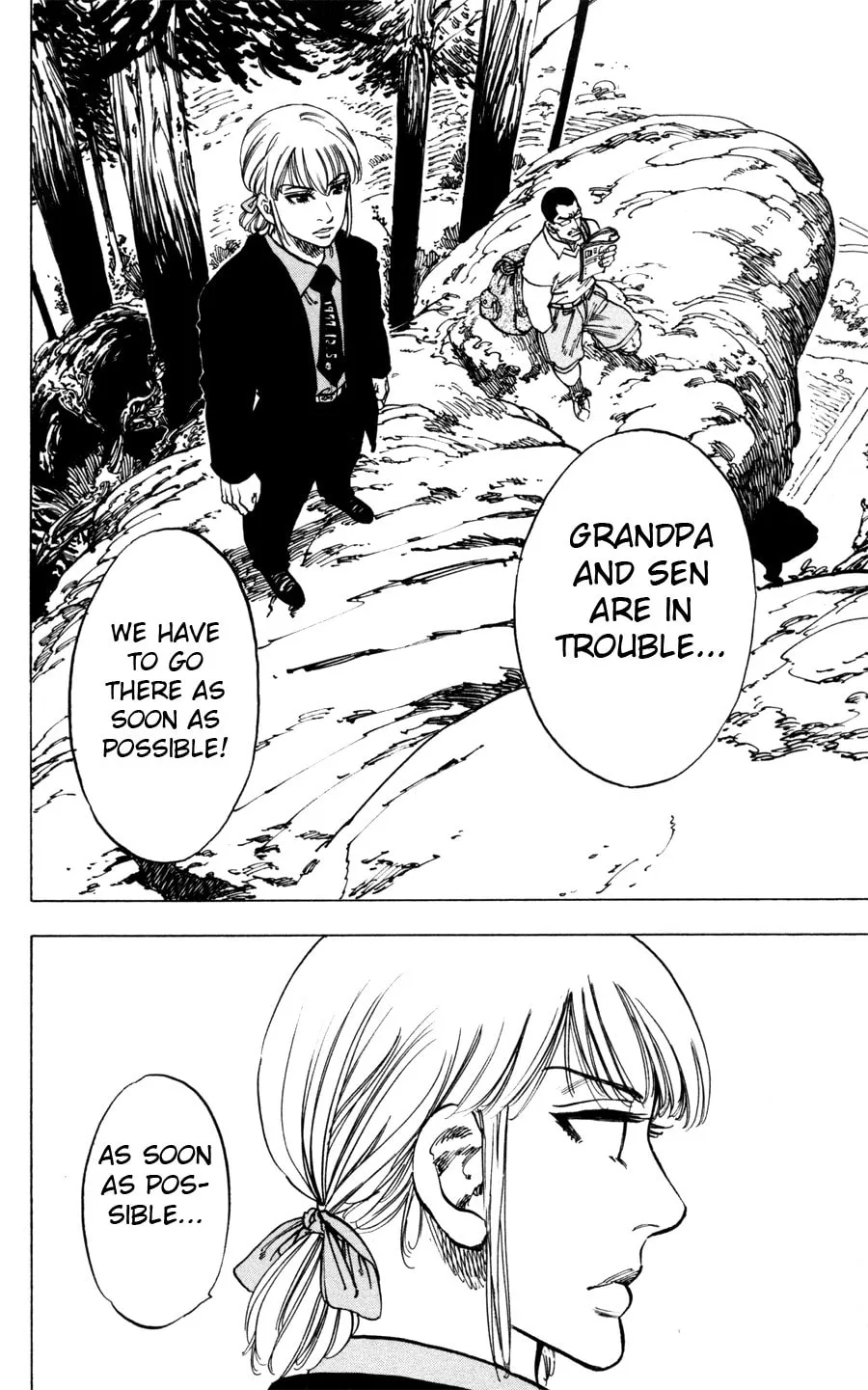 Read Ultra Red chapter 34 image 40 on Lezhin
