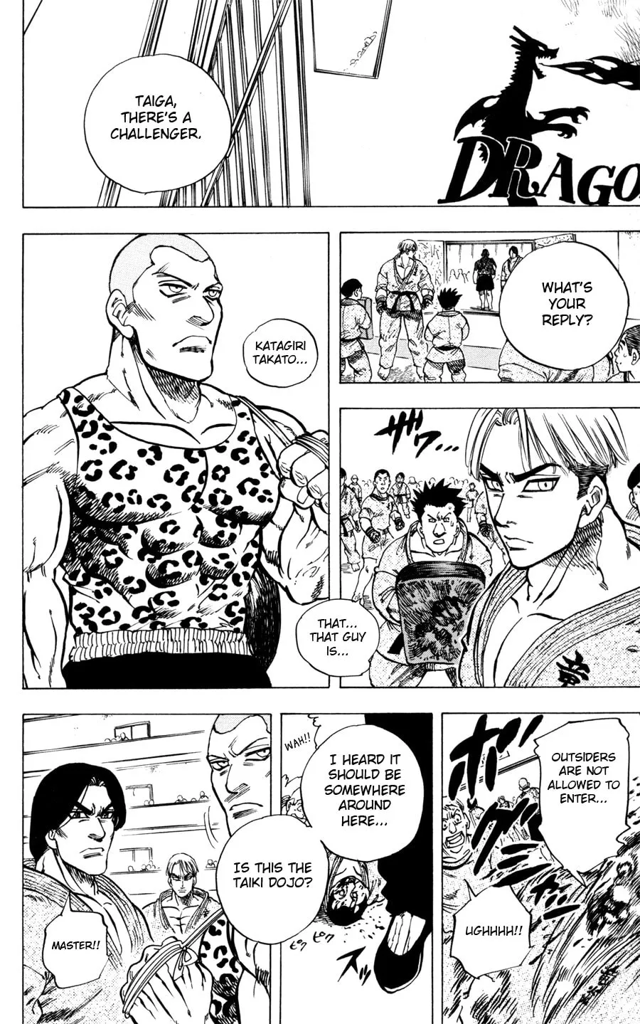 Read Ultra Red chapter 34 image 42 on Lezhin