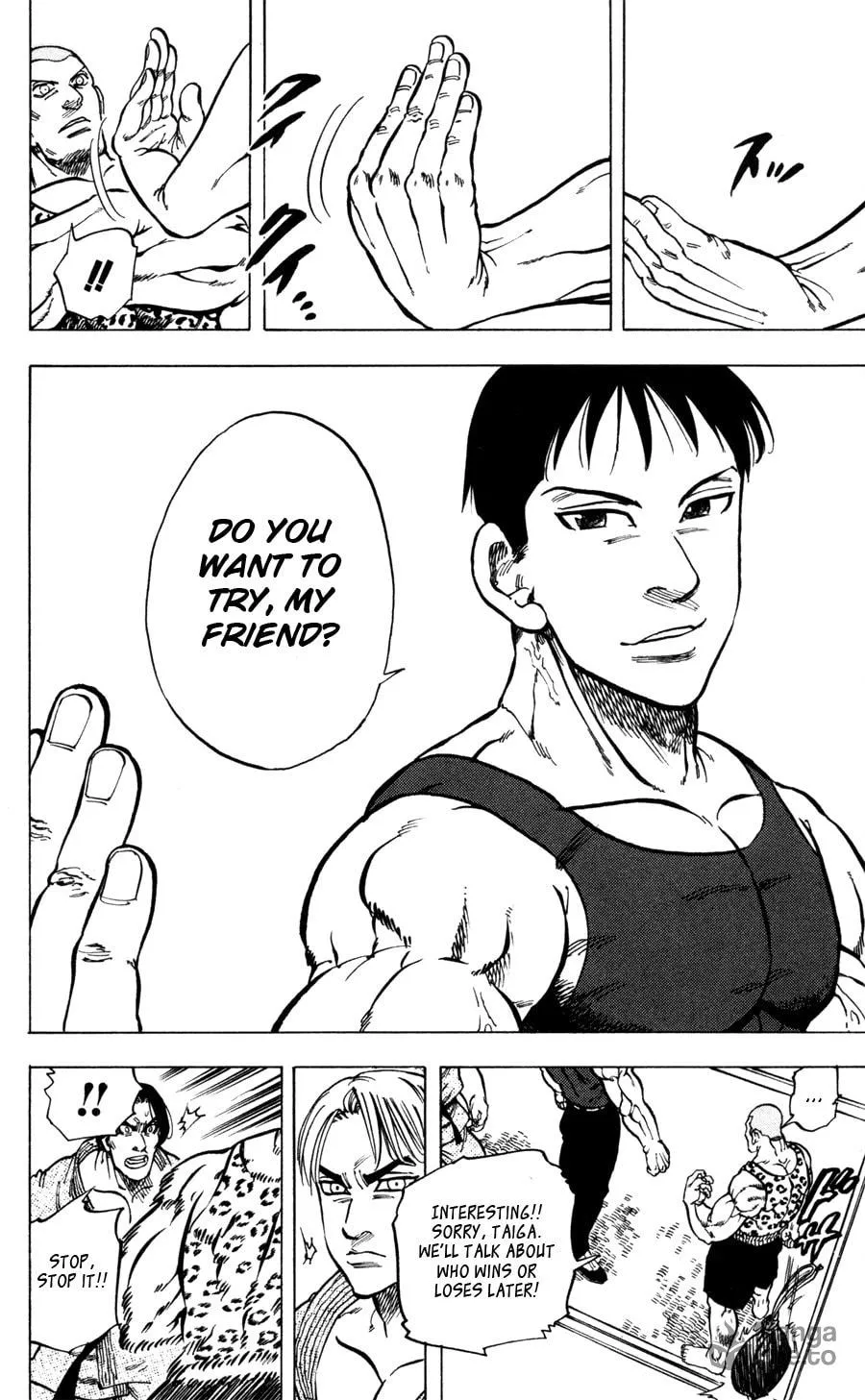 Read Ultra Red chapter 34 image 44 on Lezhin