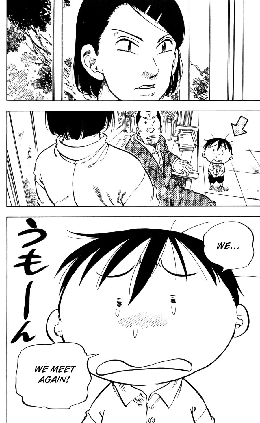 Read Ultra Red chapter 34 image 46 on Lezhin