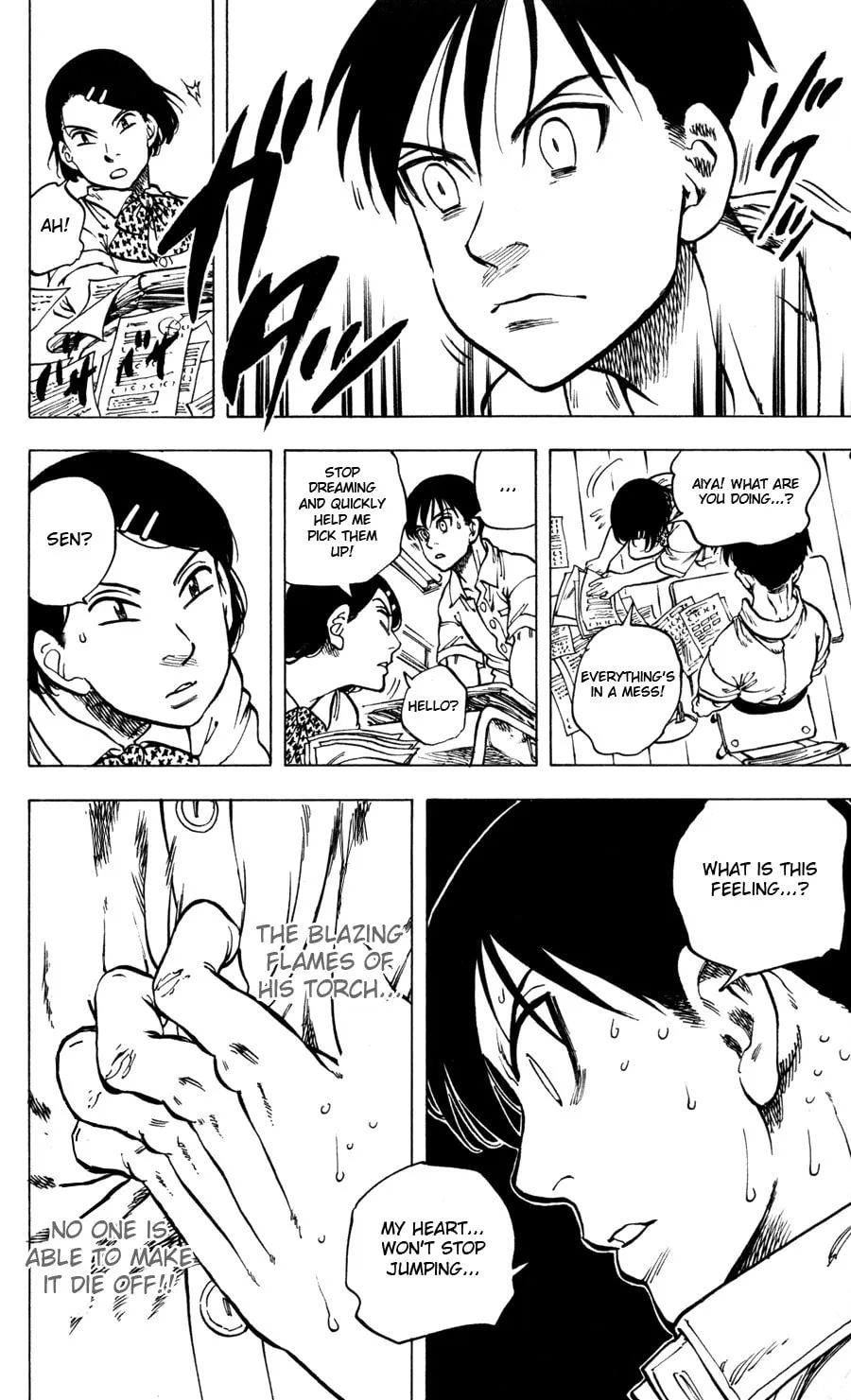 Read Ultra Red chapter 34 image 48 on Lezhin