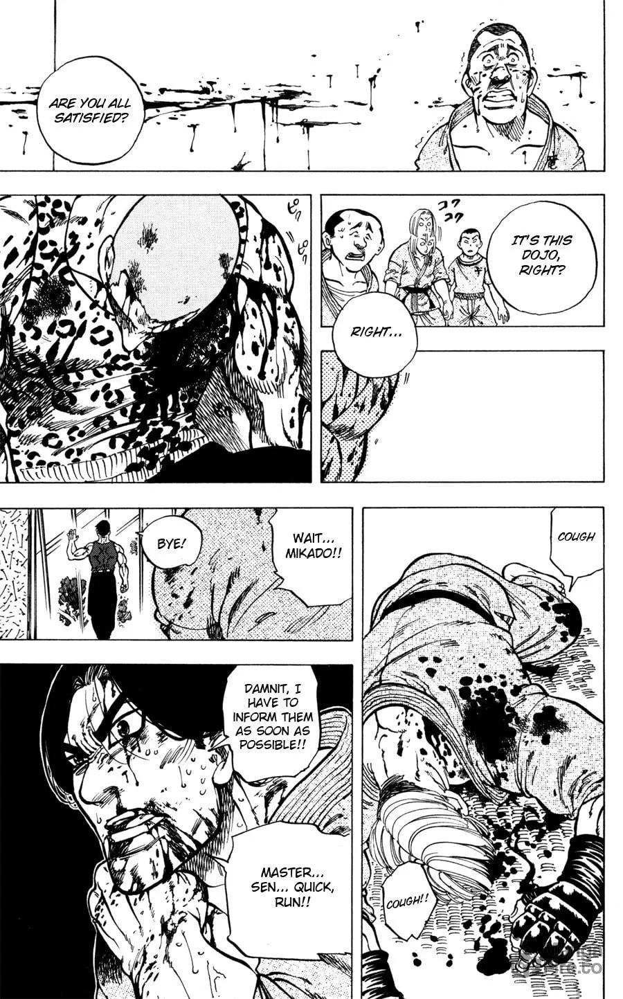 Read Ultra Red chapter 34 image 49 on Lezhin