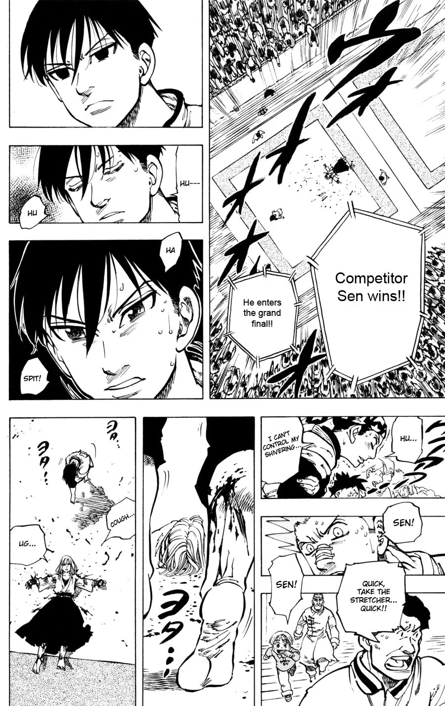 Read Ultra Red chapter 34 image 7 on Lezhin