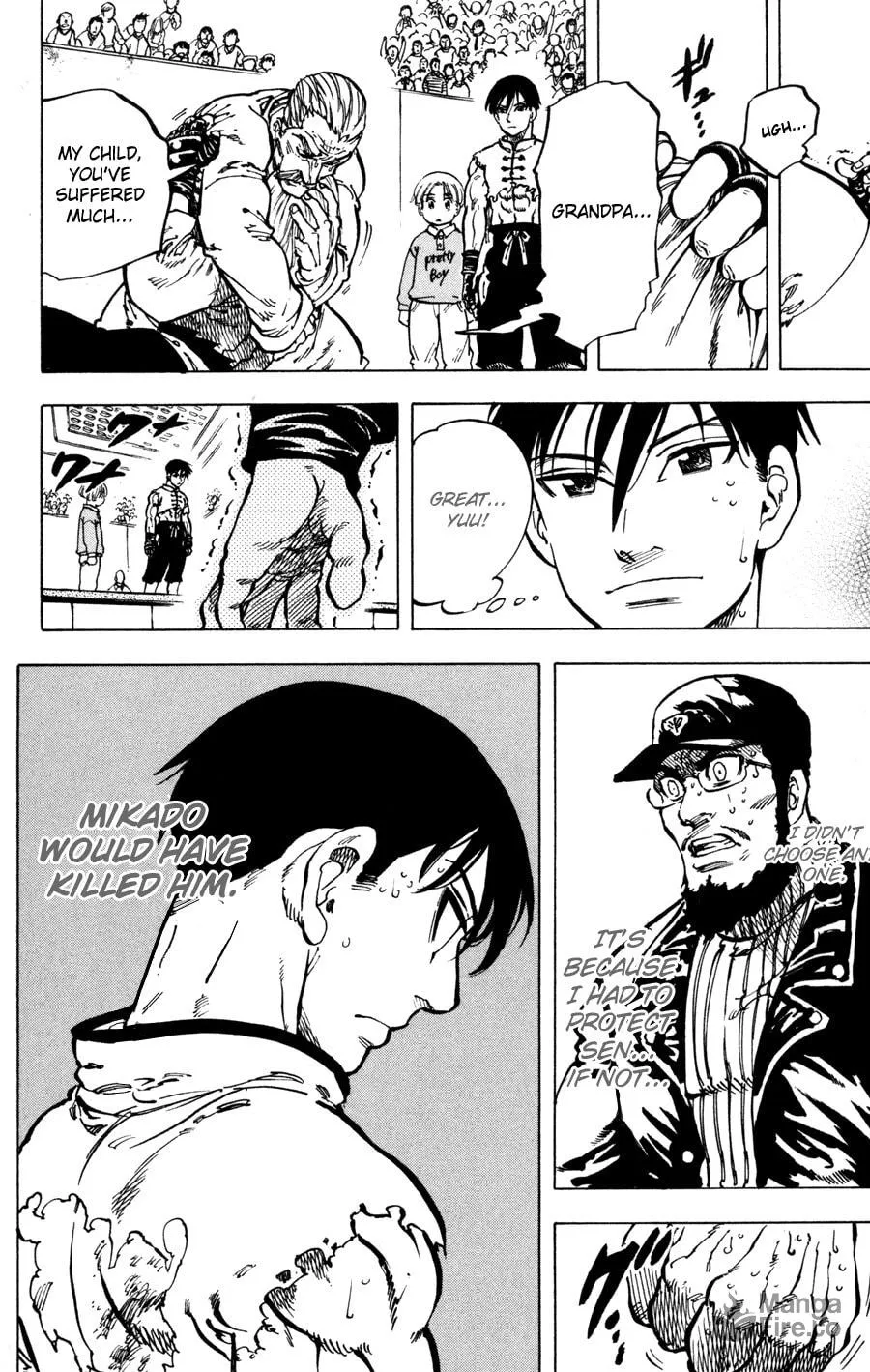 Read Ultra Red chapter 34 image 9 on Lezhin